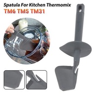 **包郵** 小蓋帶刻度料理器旋轉刮刀 Thermomix-TM31/TM6/TM5備件鉤子刮刀 [平行進口]