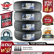 TRIANGLE ยางรถยนต์ 215/60R16 (ล้อขอบ16) รุ่น TE307 4 เส้น (ยางใหม่กริ๊ปปี2024)