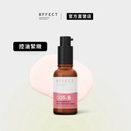 BFFECT [5B Tightening Bottle] 5% Vitamin B3 Pore Essence 30ml
