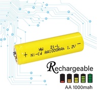 Battery BATTERY PORTABLE RECHARGEABLE FAN BATTERY