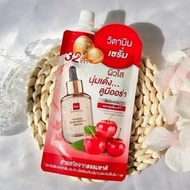 BSC VITAMIN BRIGHTENING SERUM