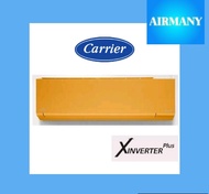 แอร์ผนัง CARRIER รุ่น 42TVAB016-I (X-INVERTER PLUS) ขนาด 15000 BTU แอร์บ้าน แอร์แคเรีย เครื่องปรับอา