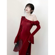 AIME STUDIO Modern Ao Dai Off Shoulder Shrug Flared Sleeves With Flared Fishtail Pants Elegant Light
