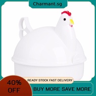 Chicken Shape Cooker Egg Poachers  Microwave Egg Steamer Cooker Tools