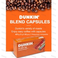 ◇Dunkin 80 Variety Coffee Capsules Nespresso compatible 400g (5gX80 each)