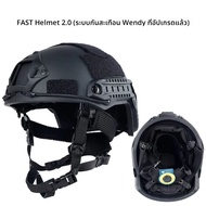 Kefra คุณภาพสูงยุทธวิธี Rapid HELMET ACH High CUT หมวกนิรภัย NIJ IIIA FAST Wendy Suspension Pad ยุทธ