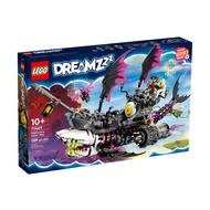 LEGO 樂高 惡夢鯊魚船 #71469  1盒