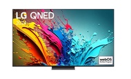 LG 75QNED86SRA.ATM As the Picture One