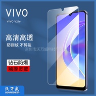 Vivo V21e Tempered Film vivo V21e 5G Mobile Phone Screen HD Tempered Glass Protective Film