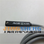 Brand New Original Authentic Taiwan ALIF Magnetic Switch AL-30R Magnetic Sensor Replace D-Z73