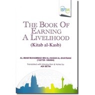 The Book of Earning a Livelihood (Kitab al-Kasb)