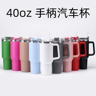 26 New Product 40oz Car Cup Handle Ice Master Thermal Insulation Cooler Beer Large Capacity In-Car W