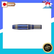 Darts Barrel DYNASTY Brass Darts Set ONE in Deep Blue | Darts Brass Barrel【Direct from Japan】
