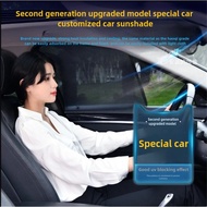 RideForce Nissan Serena C27/C28  sunshade, mosquito proof side curtain, sun protection and heat insu