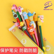 CARTOON PENCIL EXTENDER PENCIL CAP / PENCIL LEAD EXTENDER PENCIL HANDER / PENUTUP PENCIL 2B / 2B铅笔套/