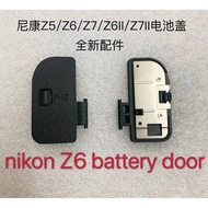 Suitable for Nikon Nikon Z5 Z6 Z7 Z6II Z7II Battery Cover Battery Compartment Cover Camera Repair Pa