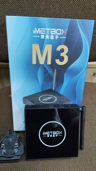 90%新 愛米盒子 iMETBOX M3 智能電視盒