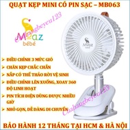 Moaz BéBé MB-063 MB063 360 degree rotating battery-powered mini clip-on fan