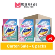 💕MORE FOR YOU💕Kao Attack Powder Detergent 3kg x 6 packs (Carton Sale)