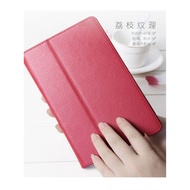 Lenovo TAB4 8 REL Protective Case TB-8504F/N All-Inclusive Leather Case Suitable for TB-8X04F/N/M/L 