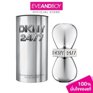 DKNY - 24/7 EDP ดีเคเอ็นวาย ทเวนตี้โฟร์สแลชเซเว่น เออ เดอ พาร์ฟูม น้ำหอม EVEANDBOY [สินค้าแท้ 100%]