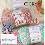 KATUN GRADIENT MILK COTTON KNITTING YARN 4 PLY GRADIENT MILK COTTON/ 4 PLY (50G) crochet yarn