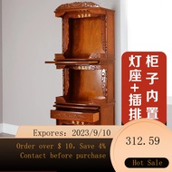 NEW Buddha Shrine Clothes Closet Altar Altar Solid Wood Buddha Cabinet God Cabinet God of Wealth Cabinet Guanyin Cabin