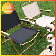 Mizona Medium/Large Camping Portable Fishing Chair Camping Outdoor Foldable Lightweight Aluminum Alloy Folding Chair