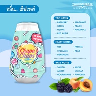 [สินค้าใหม่] Freshtime x Chupa Chups จูปาจุ๊ปส์ เจลหอมปรับอากาศ น้ำหอมในบ้าน ในรถ สินค้าขายดี ขนาด 230g. มีให้เลือก 4 กลิ่น หอมหวานไปทั้งบ้าน