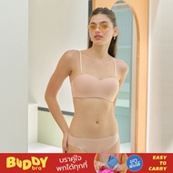 Wacoal Mood Buddy Bra Smart Size ชุดชั้นในวัยรุ่น รุ่น Mm1y08 สีเบจ(Be)
