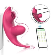 Vibrator Sex Toys For Women Invisible Wearable APP Wireless Remote Control Tongue Licking Brush Vibrator Masturbation De