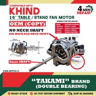 COMPATIBLE WITH KHIND 16" TABLE FAN MOTOR / STAND FAN MOTOR FAN MOTOR FAN MOTOR KIPAS MOTOR