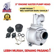 APACHE TurboPUMP® 2" Engine Water Pump Head | Self Priming | Key Shaft Engine | Thread Shaft Engine | 1 Year Warranty