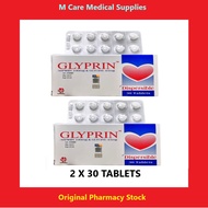 GLYPRIN ASPIRIN 100MG  GLYCINE 45MG DISPERSIBLE - 30 TABLETS X 2 UNITS