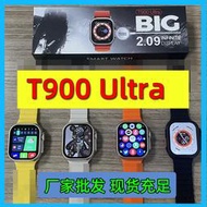 華強北新款T900 ultra智能手表藍牙通話信息提醒心率監測運動手表