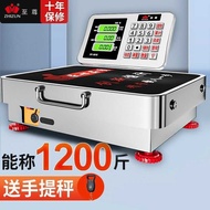 Supreme 6kg Wireless Electronic Scale 3kg Separate Platform Scale Portable Portable 150kg Scale Comm