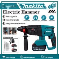 Makita brushless electric rotary hammer drill for 299V battery 4-function rechargeable hammer drill
