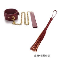 Sm Props Set High-End Set Adjustment Companion Bondage Set Edge Leather Products