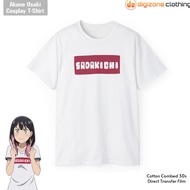 Akane-Banashi Akane Osaki Cosplay White Anime T-Shirt