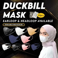 SE FACE MASK EARLOOP / HEADLOOP - HIJAB (4PLY) FOR KIDS / ADULT (K94 / DUCKBILL)