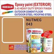 NUTMEG 043 ( 1L ) EPOXY PU EXTERIOR 3.43 KOSSAN PAINT for METAL / MARINE / B0AT SHIP & CEMENT FLOOR 