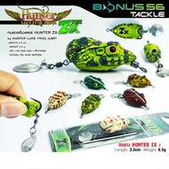 HUNTER ZX Rubber Frog Size 3.5Cm. Weight 6.5 Grams Titanium Hook Number 1 Very Sharp No Rust
