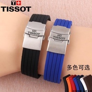 Tissot silicone strap Leloc men's rubber watch strap t41 soft sports waterproof watch chain 19 20 21mm