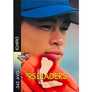 Suzuki ICHIRO '95 First Striker Japan Professional Baseball 1996 BBM 4 Orix BLUEWAVE