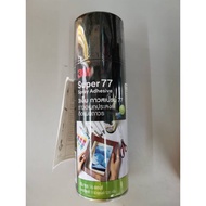 3M super77 Spray Adhensive