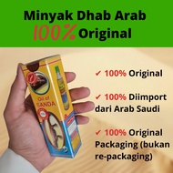 [100% Original] Minyak Dhab Asli Arab (Oil of Sanda)