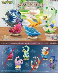 Re-Ment Pokemon Swing Vignette Collection 4 公仔