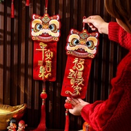 Decorative hanging tureen CNY - CNY 2025 - Lucky money CNY