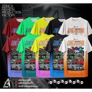 Zone A Print Shirt Teen Model Fivem Teenage Bulking Game Do Activity