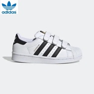 Adidas Kids Originals Superstar EF4848 (B26070) Preschool Shoes